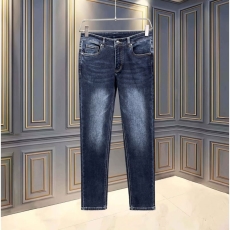 Prada Jeans